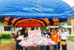 ธนาคารออมสิน สาขาโรบินสัน มอบสิ่งของเพื่อช่วยเหลือผู้ประสบภั